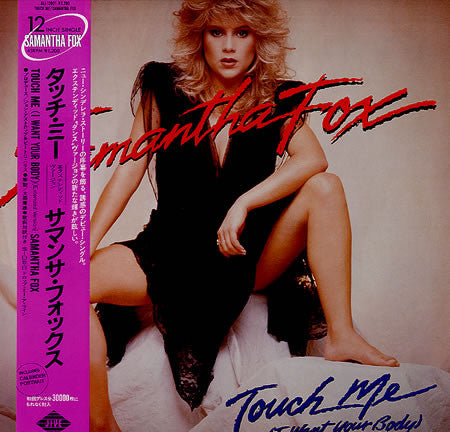 Samantha Fox - Touch Me (I Want Your Body) (Vinyl, 12", 45 RPM, Single) Very Good Plus (VG+) / Very Good Plus (VG+)