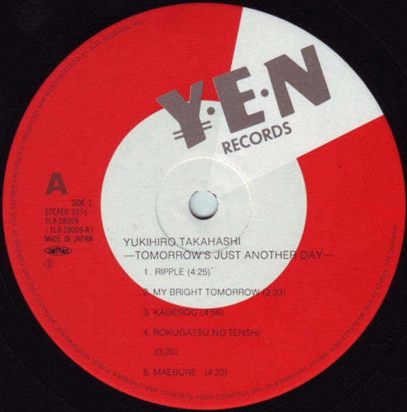 Yukihiro Takahashi - Tomorrow's Just Another Day (Vinyl, LP, Album) Very Good Plus (VG+) / Very Good Plus (VG+)