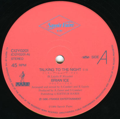 Brian Ice - Talking To The Night (Vinyl, 12", 45 RPM) Very Good Plus (VG+) / Very Good Plus (VG+)