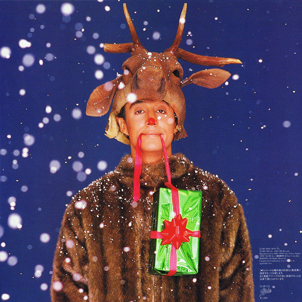Wham! - Last Christmas (Vinyl, 12", 45 RPM, Single, Stereo) Very Good (VG) / Very Good (VG)