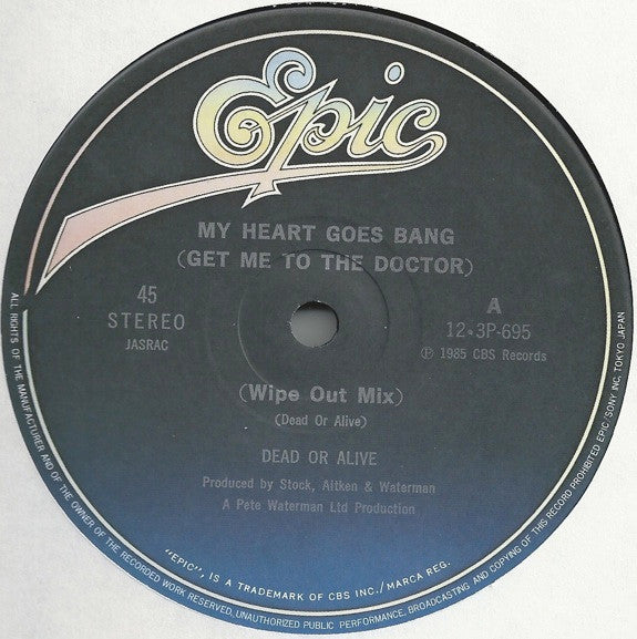 Dead Or Alive - My Heart Goes Bang (Get Me To The Doctor) = マイ・ハート・ゴーズ・バング (ワイプ・アウト・ミックス) (Vinyl, 12", 45 RPM, Single) Very Good (VG) / Very Good Plus (VG+)