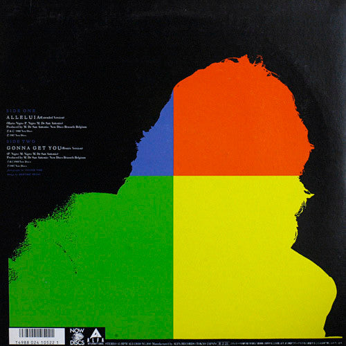 Michael Fortunati - Alleluia (Vinyl, 12", 45 RPM)