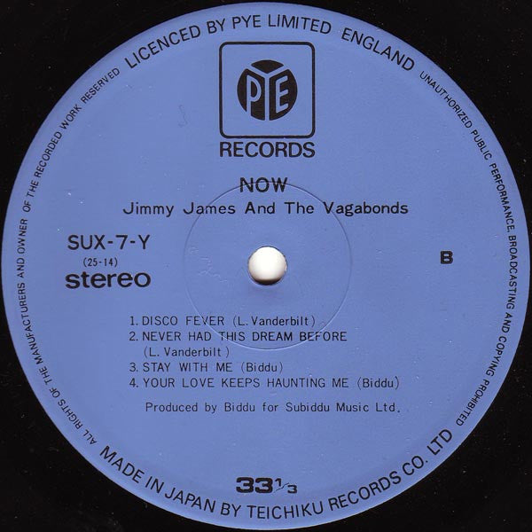 Jimmy James & The Vagabonds - Now (Vinyl, LP, Album, Stereo) Good Plus (G+) / Very Good (VG)