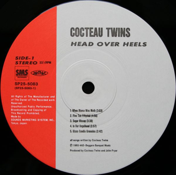 Cocteau Twins - Head Over Heels (Vinyl, LP, Album, Stereo) Near Mint (NM or M-) / Near Mint (NM or M-)