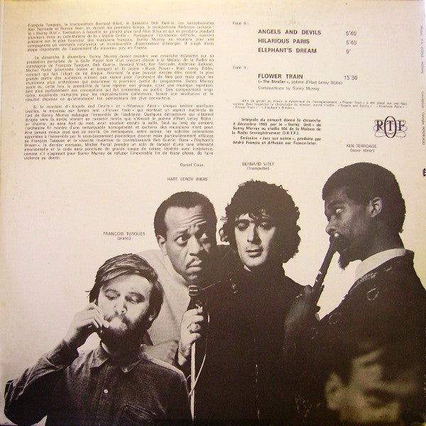 Sunny Murray - Sunny Murray (Vinyl, LP, Album) Very Good (VG) / Very Good (VG)