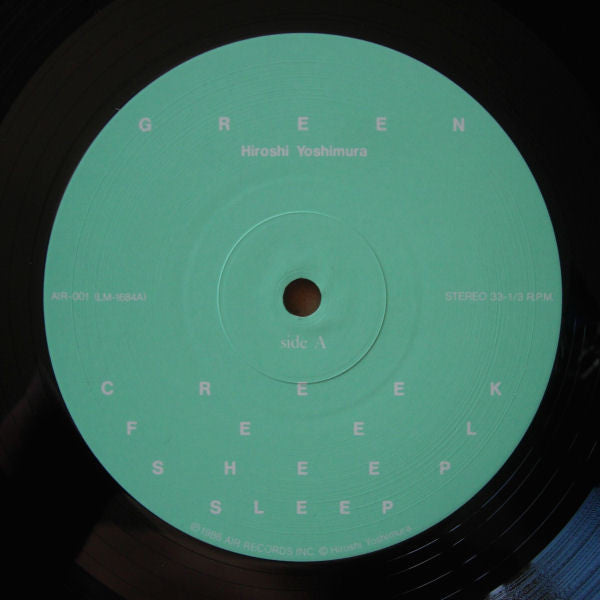 Hiroshi Yoshimura - Green (Vinyl, LP, Album) Very Good Plus (VG+) / Very Good Plus (VG+)
