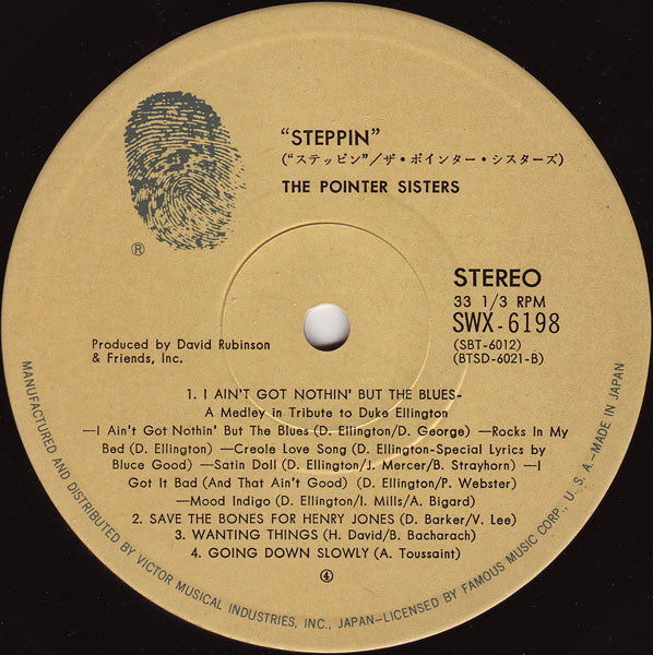 Pointer Sisters - Steppin' (Vinyl, LP, Album)