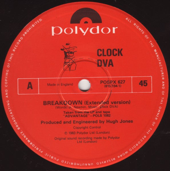 Clock DVA - Breakdown (Remix) (Vinyl, 12", 45 RPM) Very Good Plus (VG+) / Very Good Plus (VG+)