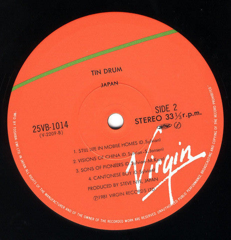 Japan - Tin Drum = 錻力の太鼓 (Vinyl, LP, Album, Reissue, Stereo) Very Good (VG) / Good Plus (G+)