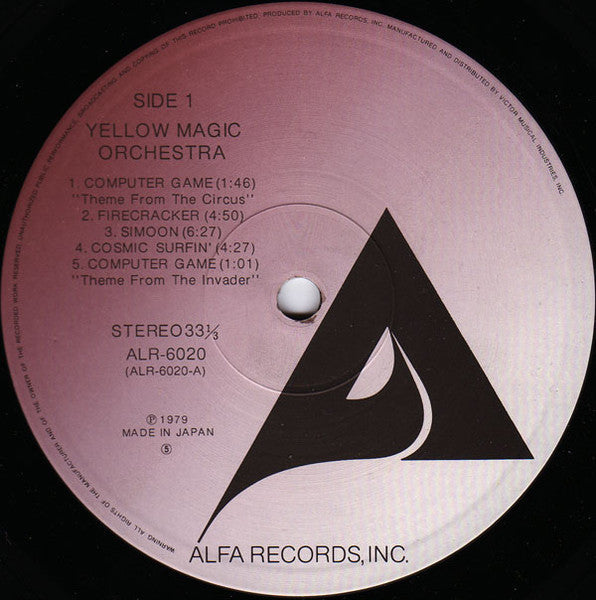 Yellow Magic Orchestra - Yellow Magic Orchestra (Vinyl, LP, Album, Repress) Very Good Plus (VG+) / Very Good Plus (VG+)