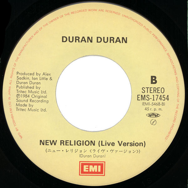 Duran Duran - The Reflex = ザ・リフレックス (Vinyl, 7", 45 RPM, Single, Stereo) Very Good Plus (VG+) / Very Good Plus (VG+)