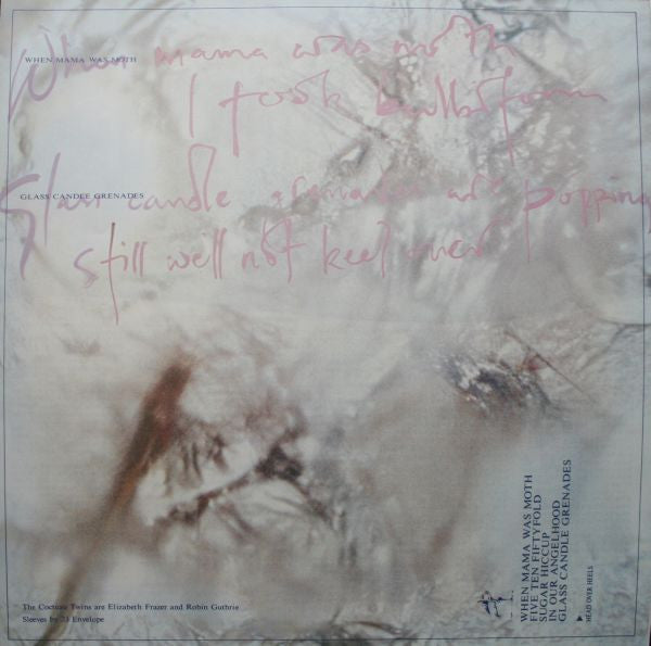 Cocteau Twins - Head Over Heels (Vinyl, LP, Album, Stereo) Near Mint (NM or M-) / Near Mint (NM or M-)