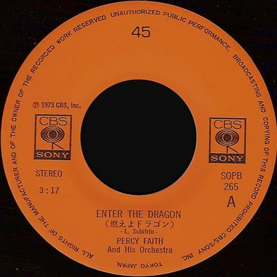 Percy Faith & His Orchestra - Enter The Dragon / 2001 (Also Sprach Zarathustra) (Vinyl, 7", 45 RPM, Single) Very Good Plus (VG+) / Very Good (VG)