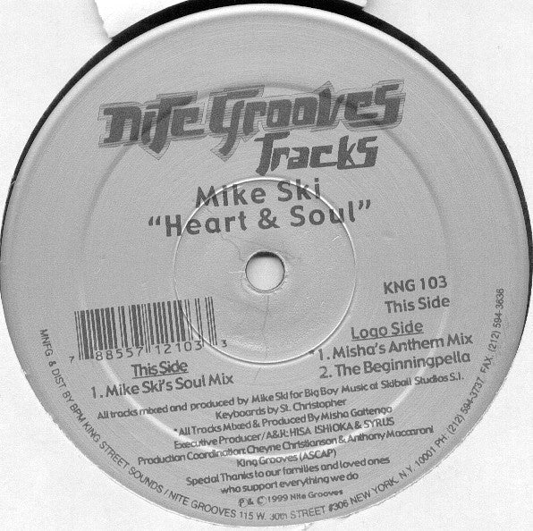 Mike Ski - Heart & Soul (Vinyl, 12", 33 ⅓ RPM) Very Good Plus (VG+) / Very Good Plus (VG+)