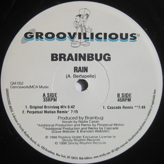 Brainbug - Rain (Vinyl, 12") Very Good Plus (VG+) / Very Good Plus (VG+)