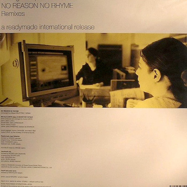 Sunaga T Experience - No Reason No Rhyme (Remixes) (Vinyl, 12")