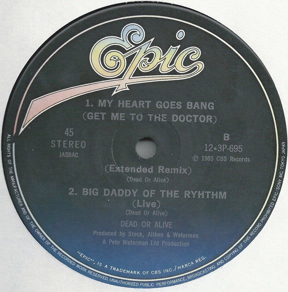 Dead Or Alive - My Heart Goes Bang (Get Me To The Doctor) = マイ・ハート・ゴーズ・バング (ワイプ・アウト・ミックス) (Vinyl, 12", 45 RPM, Single) Very Good Plus (VG+) / Very Good Plus (VG+)