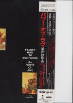 Frankie Goes To Hollywood - The Power Of Love (Vinyl, 12", 45 RPM)