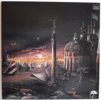 Jane - Between Heaven And Hell (Vinyl, LP) Very Good Plus (VG+) / Near Mint (NM or M-)