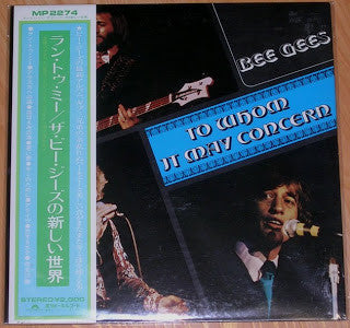 Bee Gees - To Whom It May Concern (Vinyl, LP, Album)