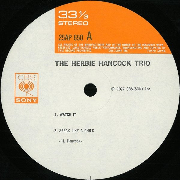 Herbie Hancock Trio - The Herbie Hancock Trio (Vinyl, LP, Album)