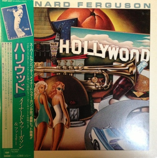 Maynard Ferguson - Hollywood (Vinyl, LP, Album) Very Good Plus (VG+) / Very Good Plus (VG+)