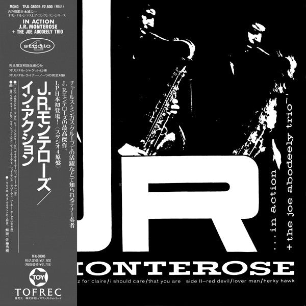 J.R. Monterose - In Action (Vinyl, LP, Album, Reissue) Near Mint (NM or M-) / Near Mint (NM or M-)