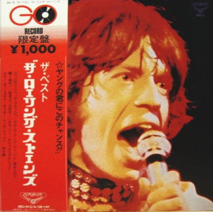 The Rolling Stones - The Best The Rolling Stones (Vinyl, LP, Album,...