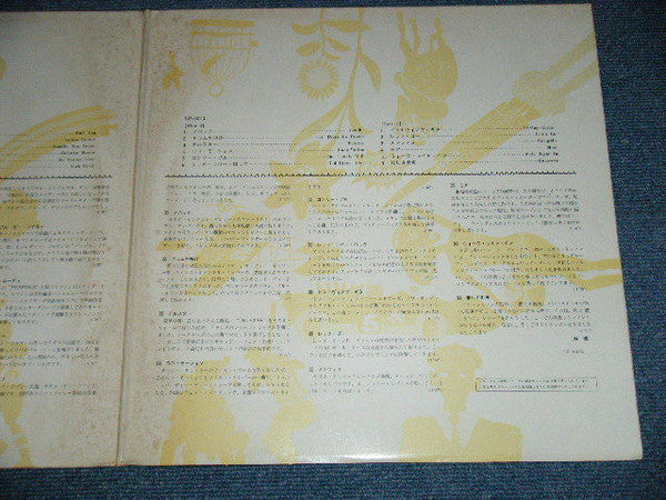 The Ventures - The Ventures Vol. 1 (2xVinyl, LP, Compilation, Stereo) Very Good (VG) / Good Plus (G+)