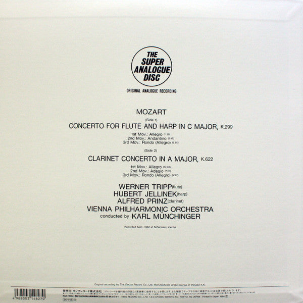 Wolfgang Amadeus Mozart - Flute & Harp Concerto / Clarinet Concerto (Vinyl, LP, Reissue) Very Good Plus (VG+) / Very Good Plus (VG+)