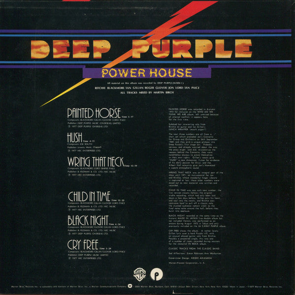 Deep Purple - Power House (Vinyl, LP, Album)