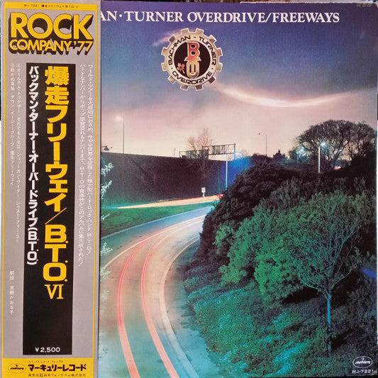 Bachman-Turner Overdrive - Freeways (Vinyl, LP, Album) Very Good Plus (VG+) / Very Good (VG)