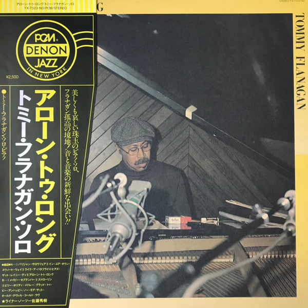 Tommy Flanagan - Alone Too Long (Vinyl, LP, Album) Very Good Plus (VG+) / Very Good Plus (VG+)