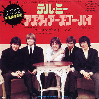 The Rolling Stones - Tell Me (Vinyl, 7", Single, 45 RPM) Very Good (VG) / Very Good (VG)