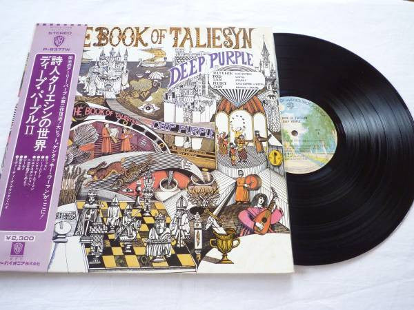 Deep Purple - The Book Of Taliesyn (Vinyl, LP, Album, Reissue)