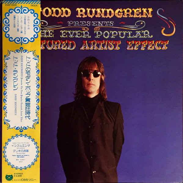 Todd Rundgren - The Ever Popular Tortured Artist Effect (Vinyl, LP, Album) Very Good (VG) / Very Good Plus (VG+)