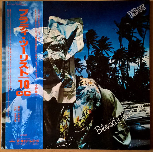 10cc - Bloody Tourists (Vinyl, LP, Album, Promo) Very Good Plus (VG+) / Very Good Plus (VG+)