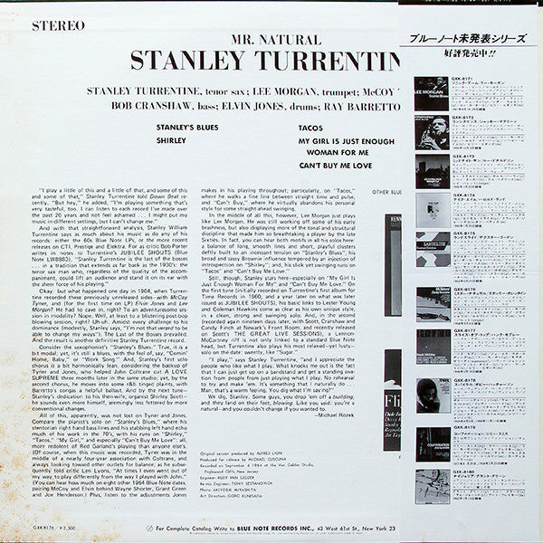 Stanley Turrentine - Mr. Natural (Vinyl, LP, Album, Stereo) Very Good Plus (VG+) / Good Plus (G+)