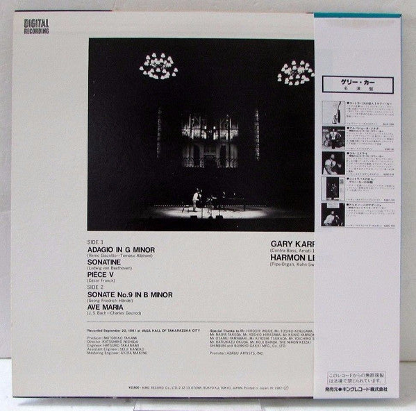 Gary Karr - Adagio D'Albinoni (Vinyl, LP) Very Good Plus (VG+) / Near Mint (NM or M-)