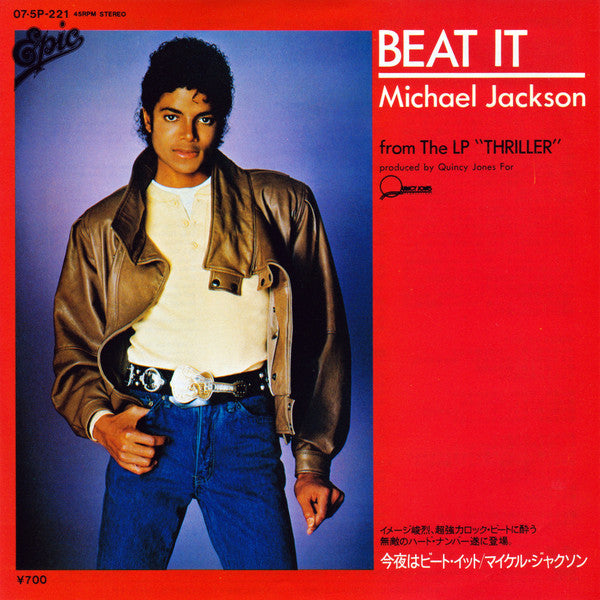 Michael Jackson - Beat It (Vinyl, 7", 45 RPM, Single) Near Mint (NM or M-) / Very Good Plus (VG+)