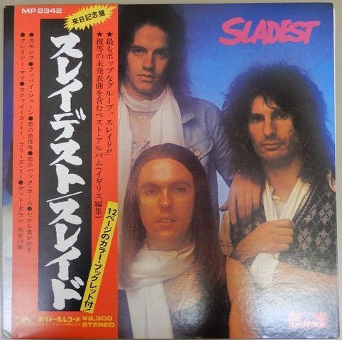 Slade - Sladest (Vinyl, LP, Compilation)