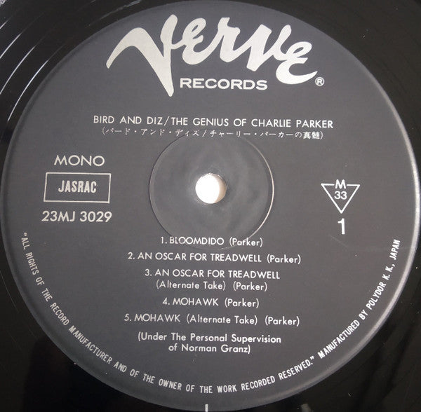 Bird (28) - The Genius Of Charlie Parker (Vinyl, LP, Album, Reissue...