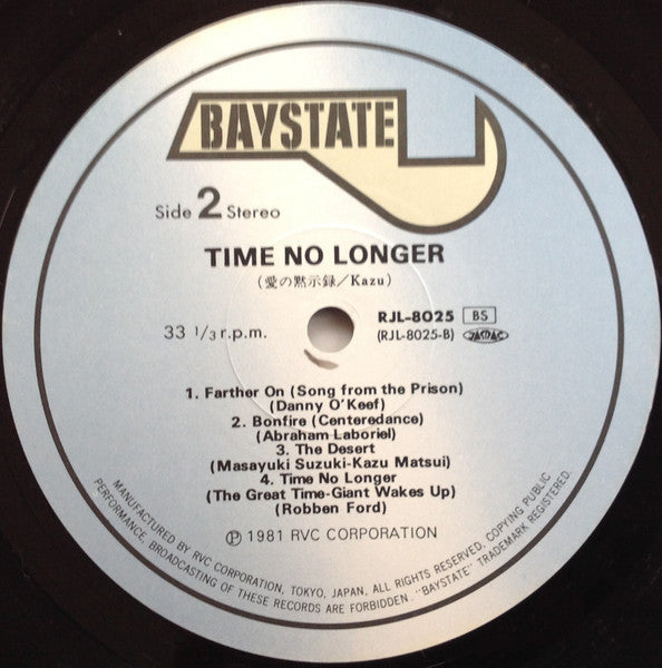 Kazu Matsui - Time No Longer (Vinyl, LP, Album, Stereo)