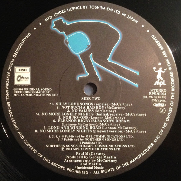 Paul McCartney - Give My Regards To Broad Street (Vinyl, LP, Album)