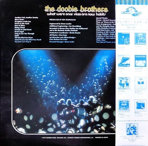 The Doobie Brothers - What Were Once Vices Are Now Habits (Vinyl, L...