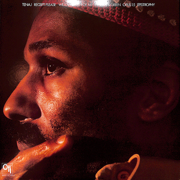 Ron Carter - Yellow & Green (Vinyl, LP, Album) Very Good Plus (VG+) / Very Good Plus (VG+)