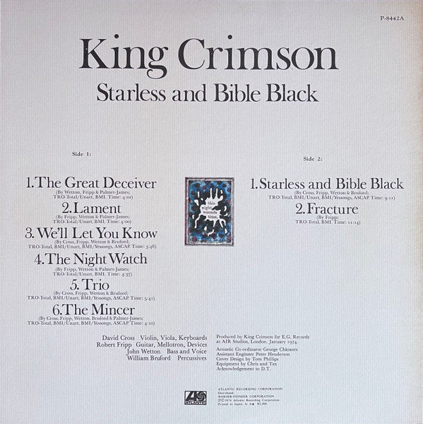King Crimson - Starless And Bible Black = 暗黒の世界 (Vinyl, LP, Album)