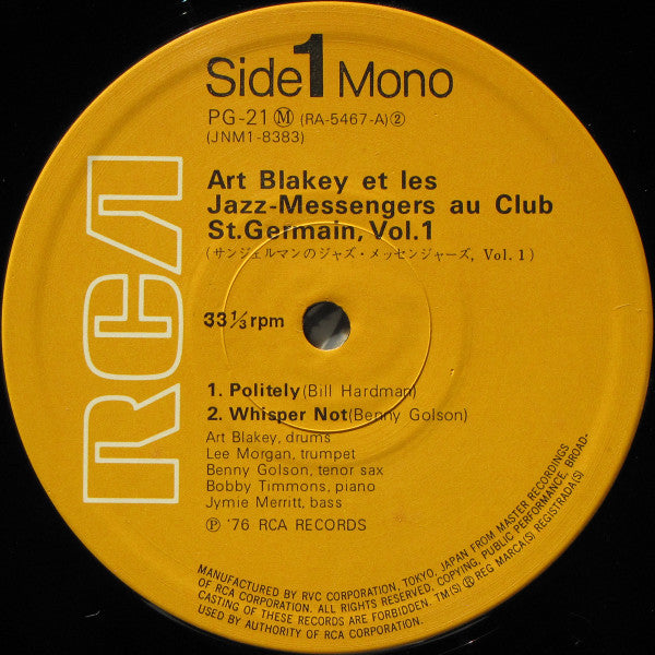 Art Blakey & The Jazz Messengers - Au Club St. Germain Vol. 1 (Viny...