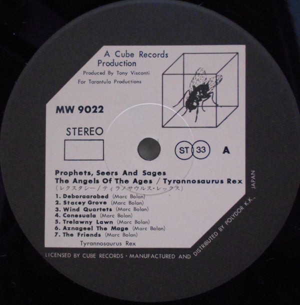 Tyrannosaurus Rex - Prophets, Seers & Sages, The Angels Of The Ages...