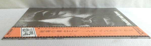Jimi Hendrix - War Heroes (Vinyl, LP, Album, Stereo) Very Good (VG) / Good Plus (G+)